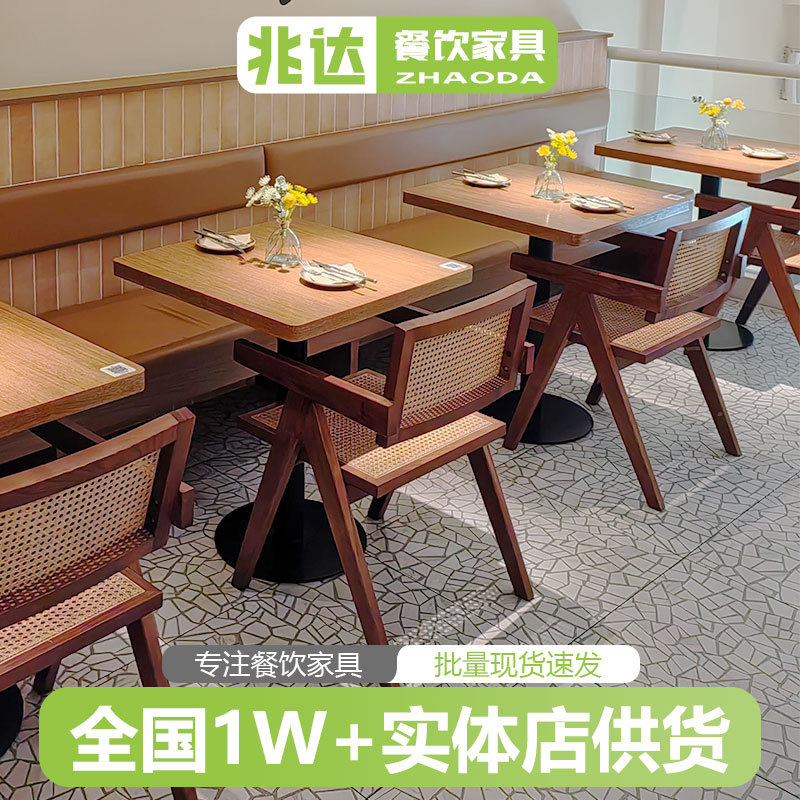 简餐加厚桌子法式原木色80CM方桌胡桃色60CM餐桌西餐厅现代餐桌椅