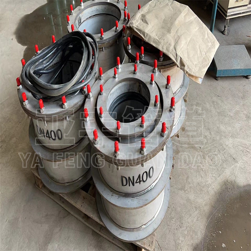 02S404柔性防水套管 预埋柔性防水套管 人防通风预埋套管单头加长