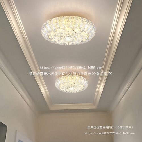 #TF7NN1过道灯走廊灯北欧轻奢水晶灯筒灯射灯圆形进门入户灯玄关