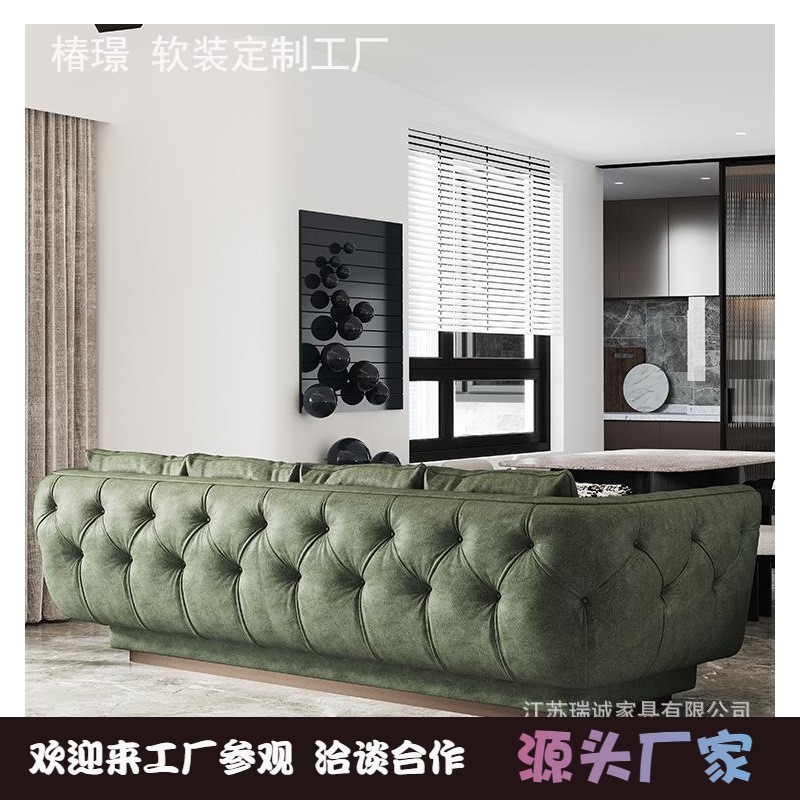 意式轻奢科技布沙发设计师大户型复古绿免洗创意拉扣沙发三人组合