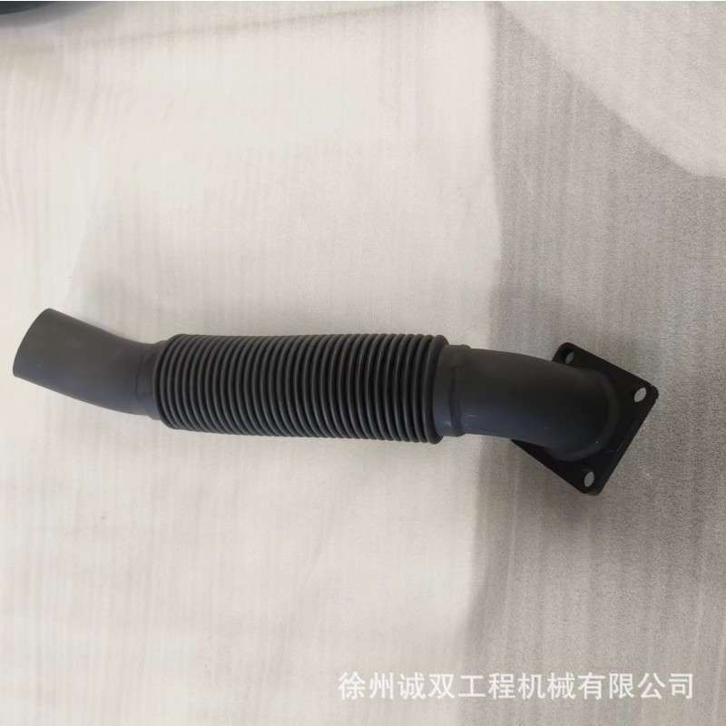7181083 波纹管S510 S530 S550 S570滑移装载机