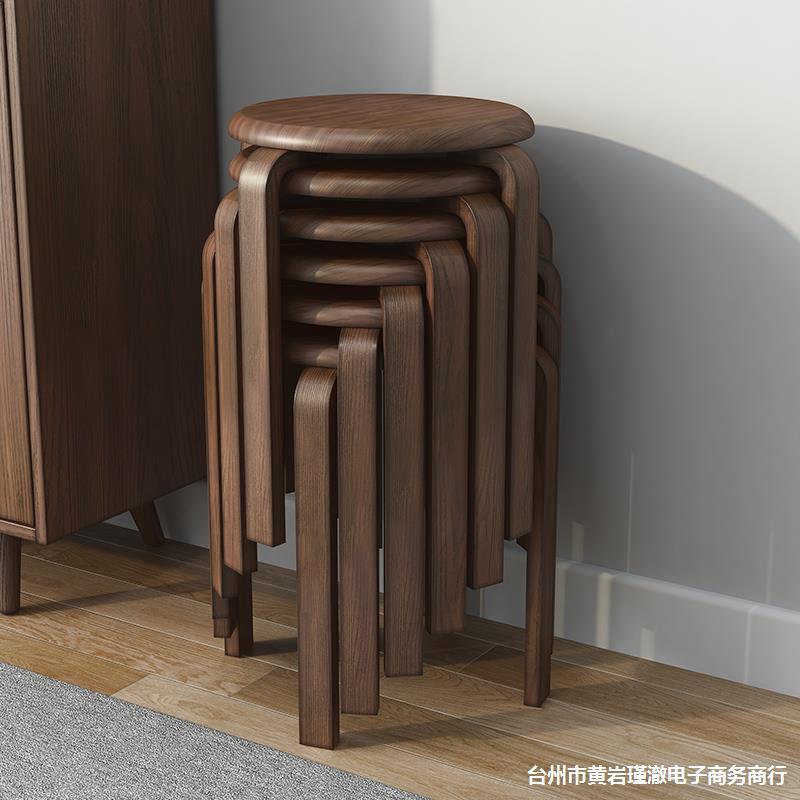 实木圆凳子家用可叠放木板凳简约现代吃饭登子客厅四脚餐厅餐桌凳