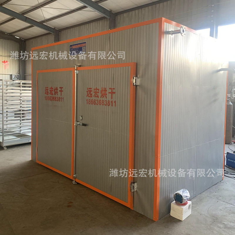 工厂供应电加热果蔬食品烘干机 蛋黄烤干箱 蛋黄用蒸汽加热烤干室
