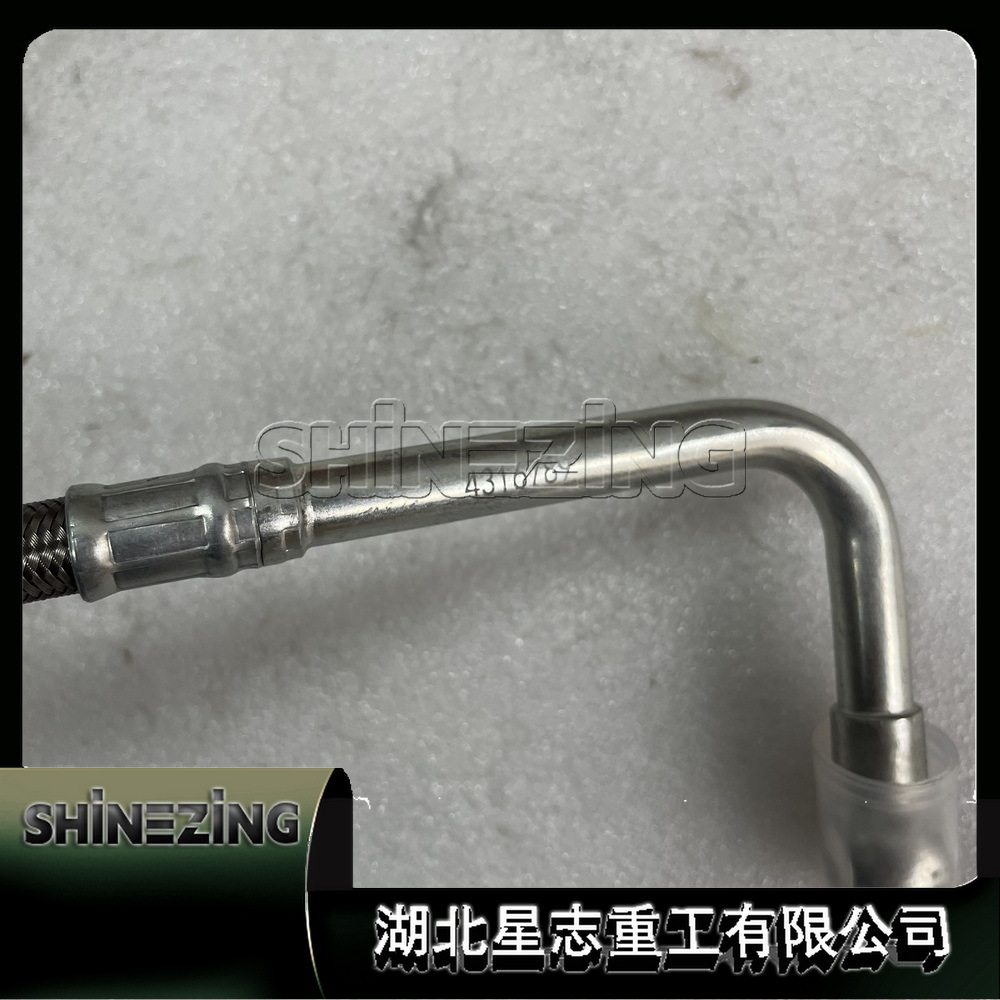 4316789电喷发动机燃油输油管高压油管柴油机回油管软管4316789