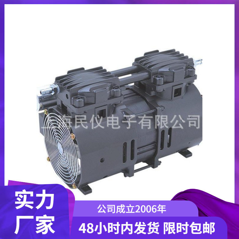 现货供应日本爱发科ULVAC DOP-80SP活塞干式真空泵 无油真空泵