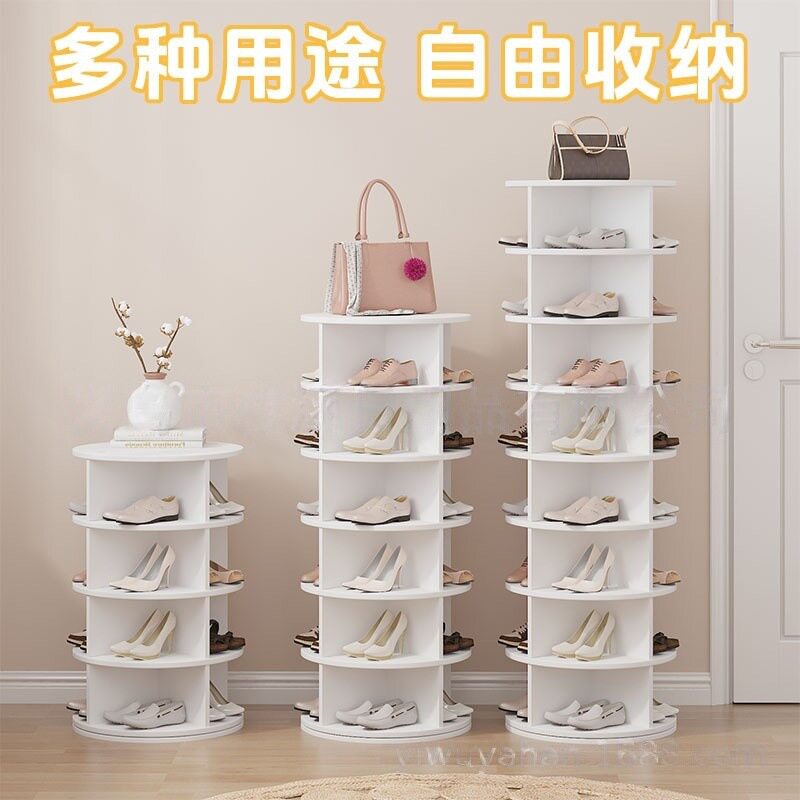 PVC多层360°旋转分格鞋架