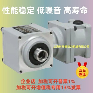 NISSEI日精 GTR减速机 AFCZ32S-10L2000K21 APGZ12K-5Q200S2N