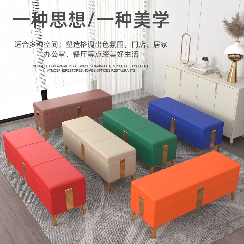 可移动换鞋凳服装凳可坐沙发凳家用门口收纳长条储物商铺衣帽间凳