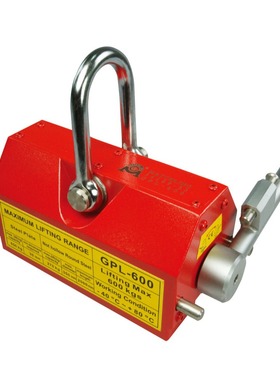 台湾MATCHLING 开关式永磁起重器  磁性吊盘34169GPL-100/300/600