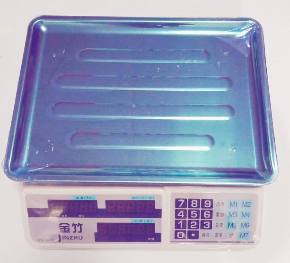 电子秤华鹰衡器水果盘金竹30公斤计价秤批发零售