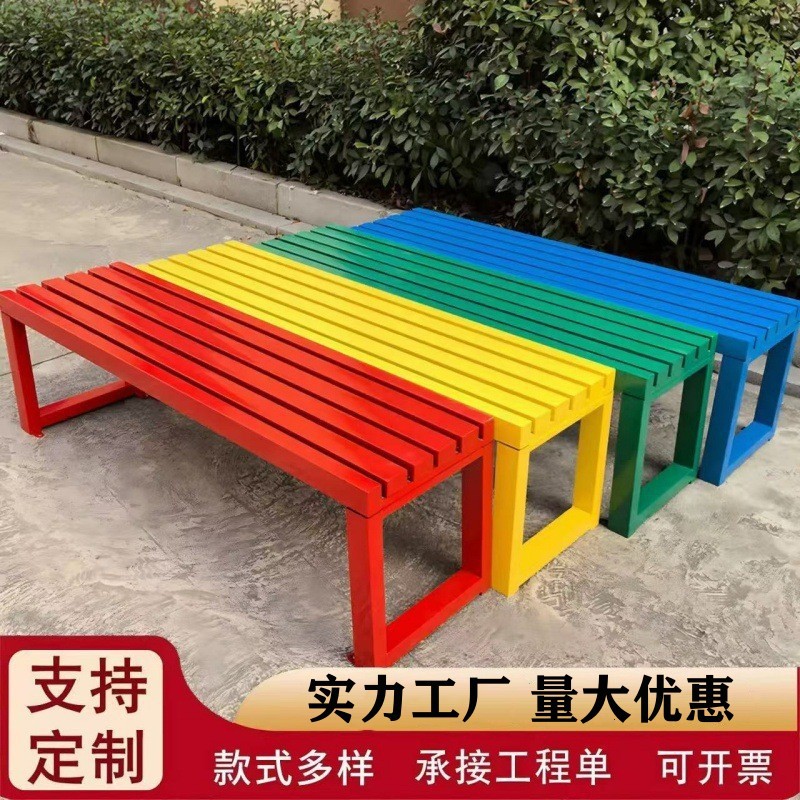 公园椅户外休闲靠背长椅室外球场休息全铁长凳商场座椅广场露天凳