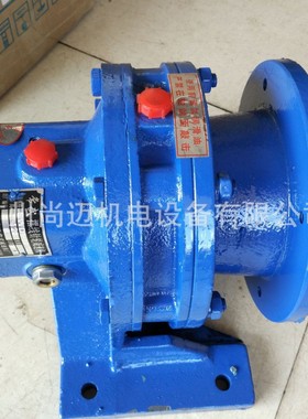 汕头摆线针轮减速电机厂家供应BWD4-17-5.5KW减速电机 大量现货