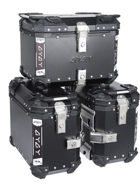 AYAY臻贵加厚版摩托车1.35厚三箱铝合金摩托车通用款