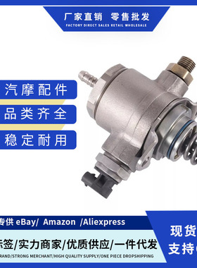 06J127025G 06J127025F 06J127025J 06J127025M 高压油泵