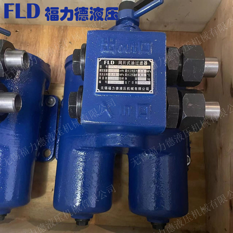 SPL网片式油滤器过滤器