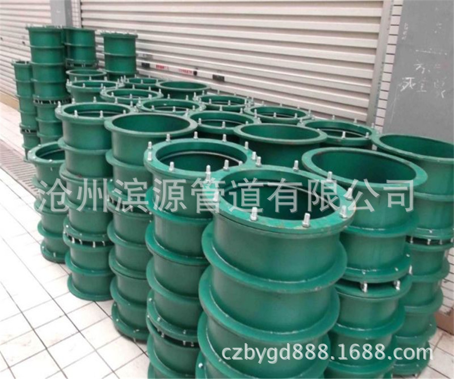城市地下管廊用DN100柔性防水套