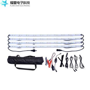 户外野营led帐篷铝条灯点烟器取电可调节亮度510mm白光4灯条