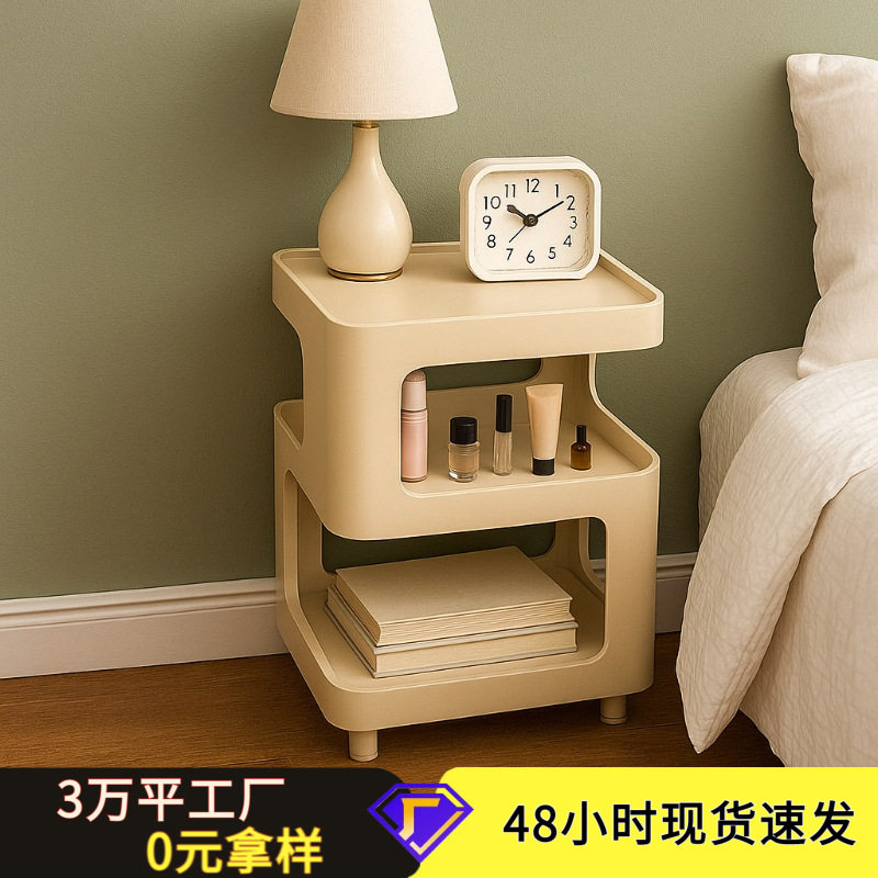 铁艺床头柜小众设计感家用卧室客厅爆款小型创意无甲醛床头置物架