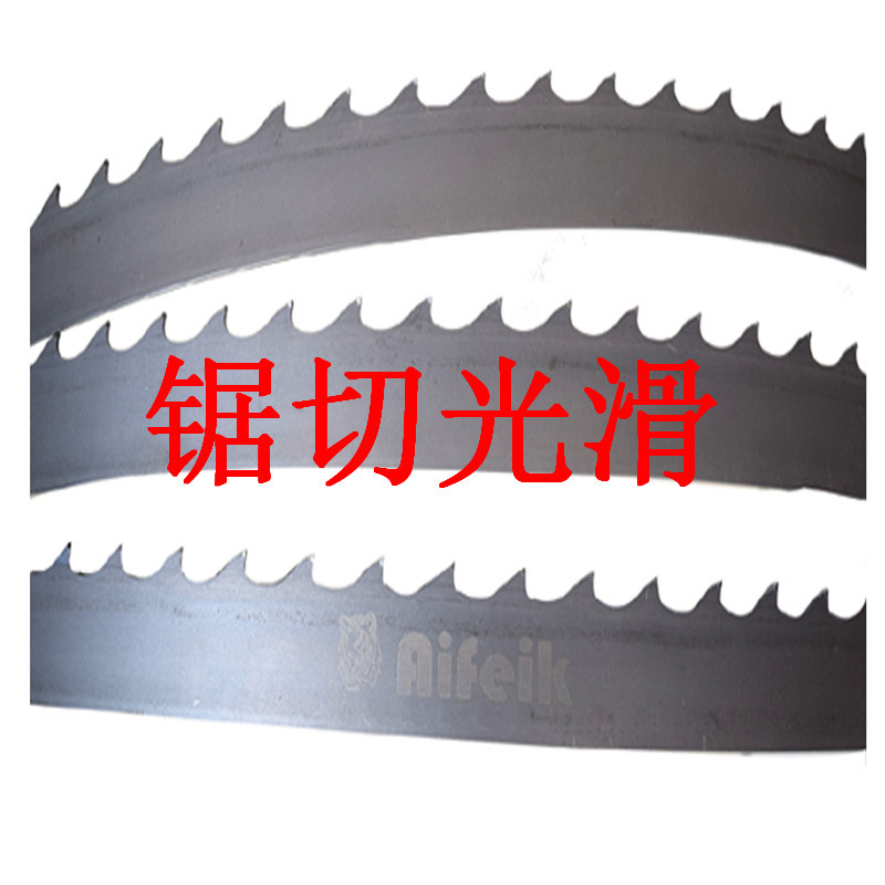 带锯木工合金锯条卧式立式切割硬质红木原木切片梯平齿机用锯条图片
