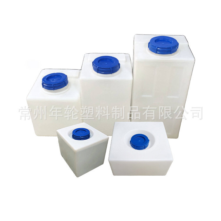 20升60L卧式塑料加药箱加药桶房车改造汽车水桶箱车顶水加厚耐压