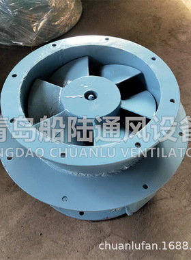 CXZ-200GII船用高速小型轴流通风机抽风机批发