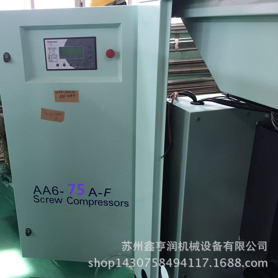 台湾汉钟75KW螺杆空压机、螺杆空压机、直联驱动、AA6-75A-F 苏州