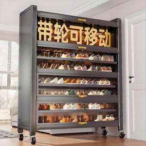 钢制鞋柜可移动家用出租屋用入户大容量玄关柜一体收纳柜带轮鞋架