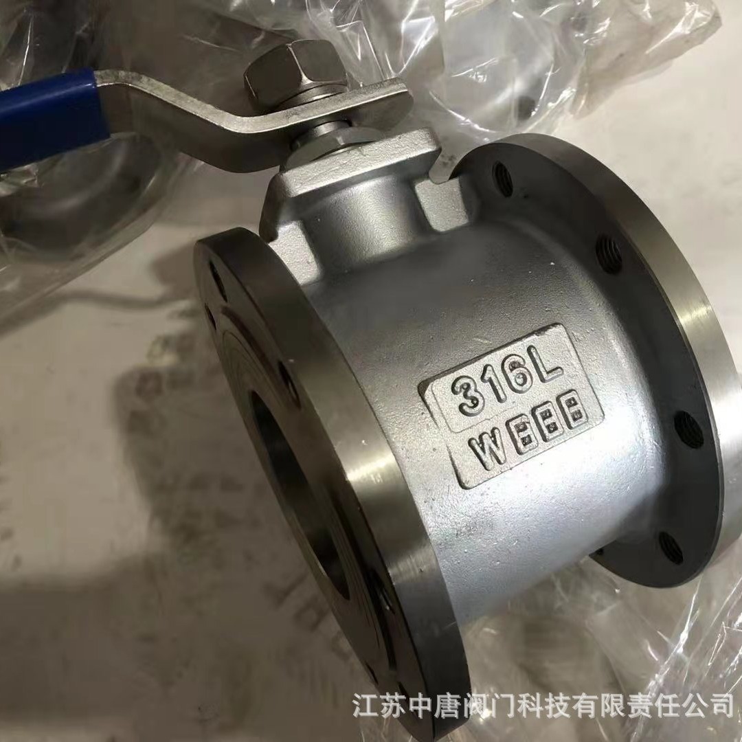 Q71F-16RL大口径对夹球阀 意式超薄球阀 304、316L材质 白钢球阀