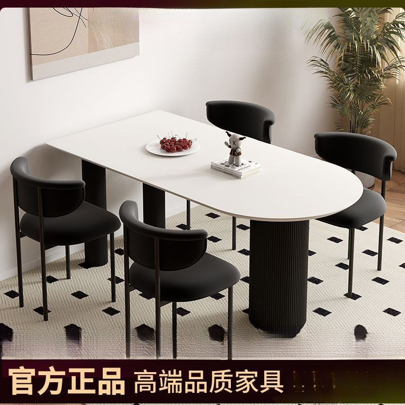 小户型纯白岩板半圆餐桌椅组合