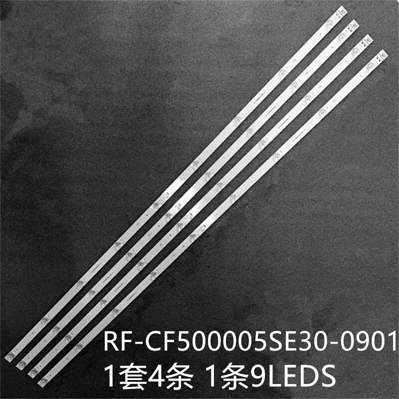 适50UK4B63DB JVC LT-50VA8035 50U7000灯条RF-CF500005SE30-0901