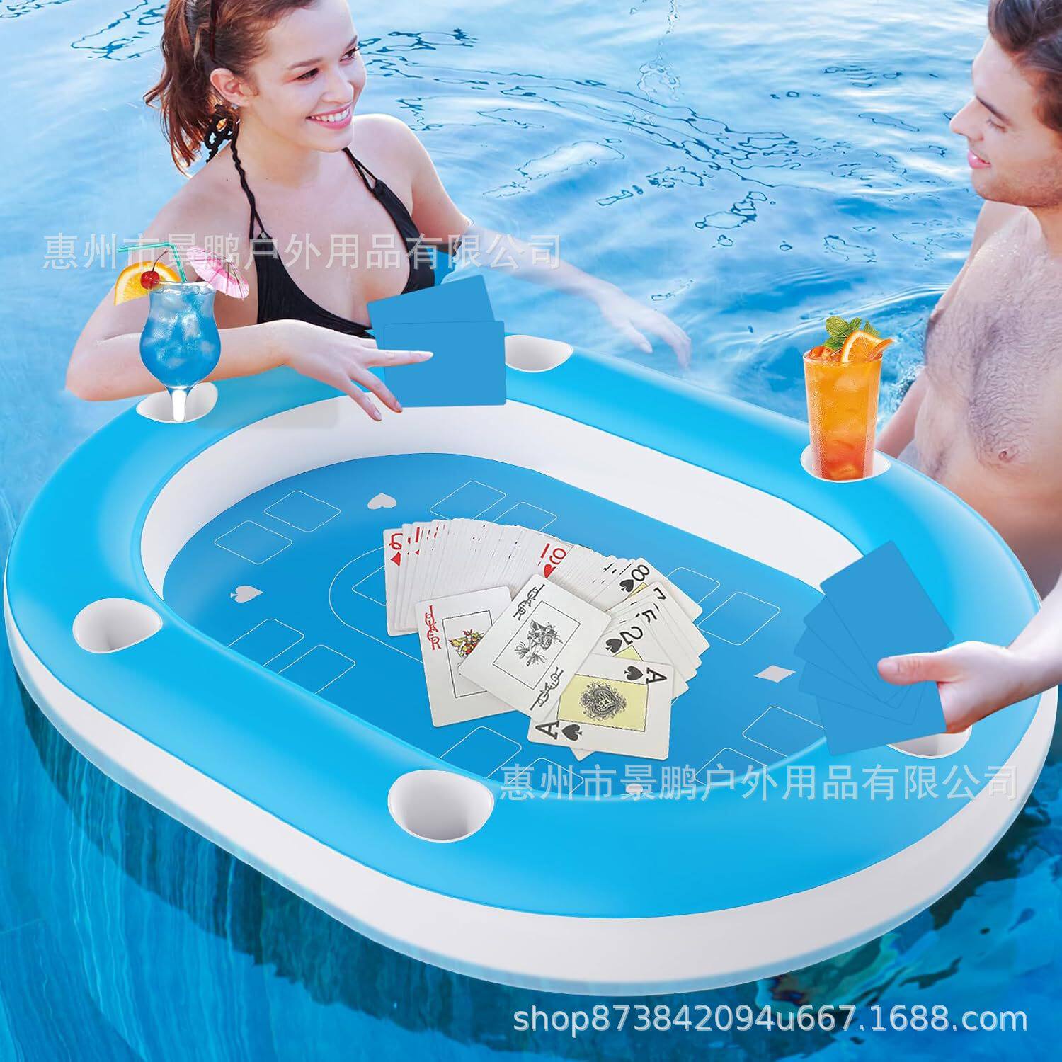 2025跨境新品环保PVC水上充气床漂浮浮床户外便携杯托棋牌桌