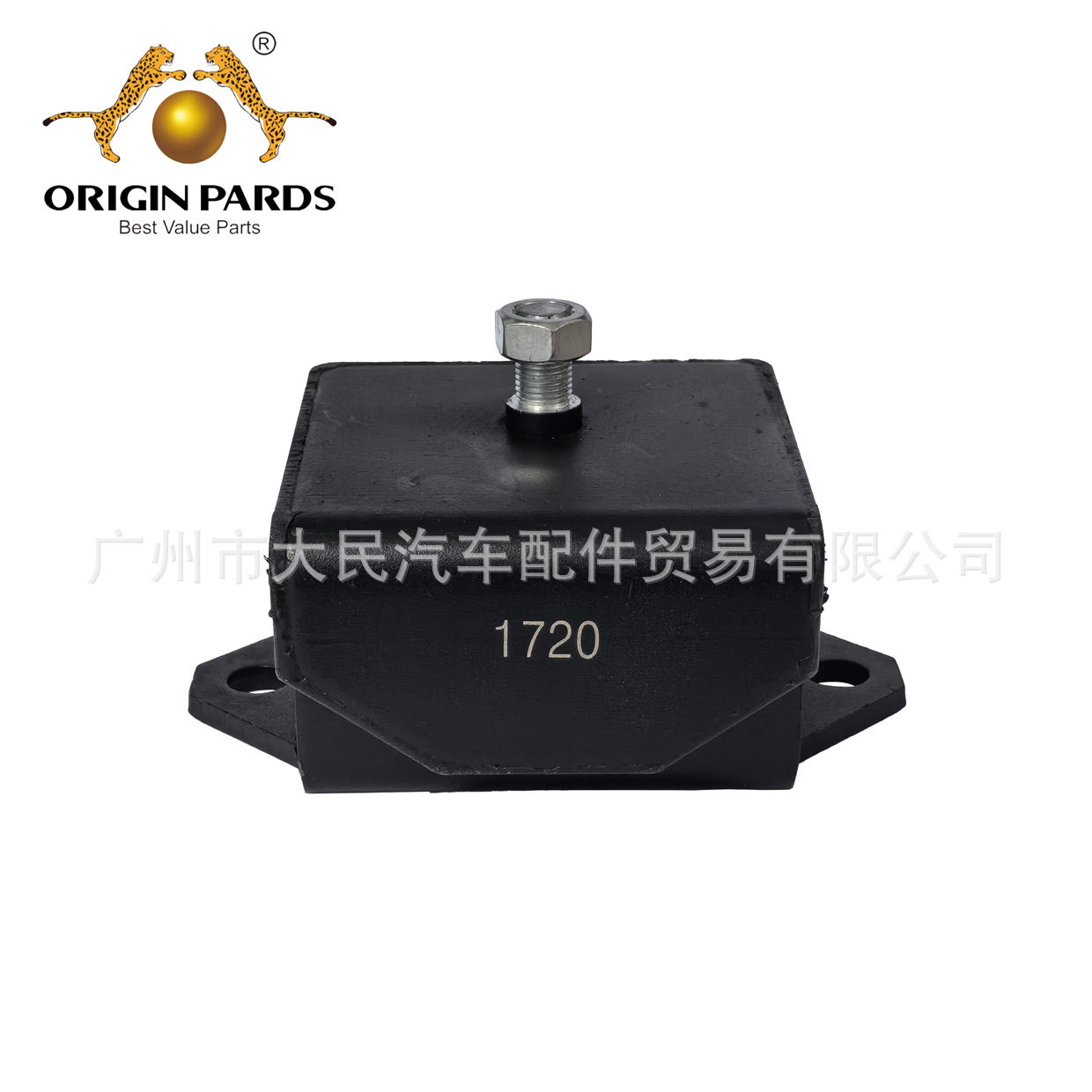 金球豹牌发动机脚胶1532151720用于五十铃6H系列发动机货车优质胶