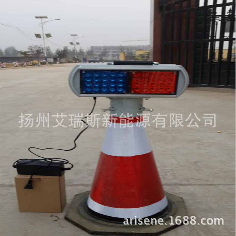 艾友充电式手提爆闪灯，警示灯，路障灯2组双面