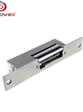 电子门禁锁,断电锁,通电锁NONC电锁口 短面板牛角式阴极锁 锌合金