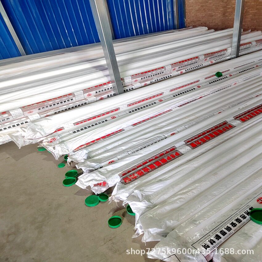 PSP钢塑复合管 DN200 em-psp钢塑复合给水管规格全冷热水厂家现货