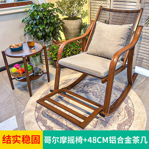 莫家藤椅躺椅摇椅阳台午休