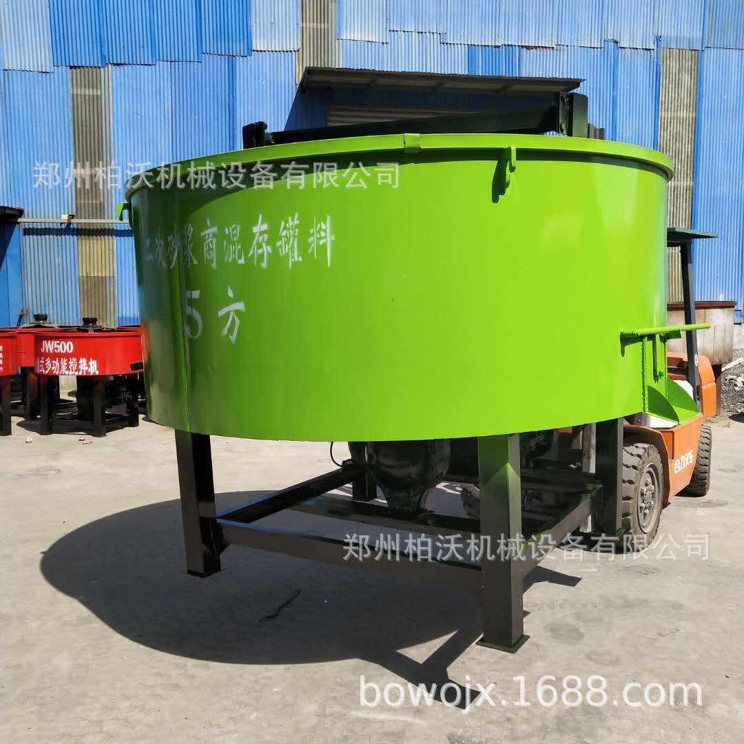 厂家现货销售立式平口搅拌机 水泥砂浆混凝土搅拌机不锈钢搅拌机