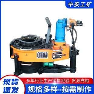 矿用ZQ127/25Y钻杆动力钳开口式修井悬吊套管钳