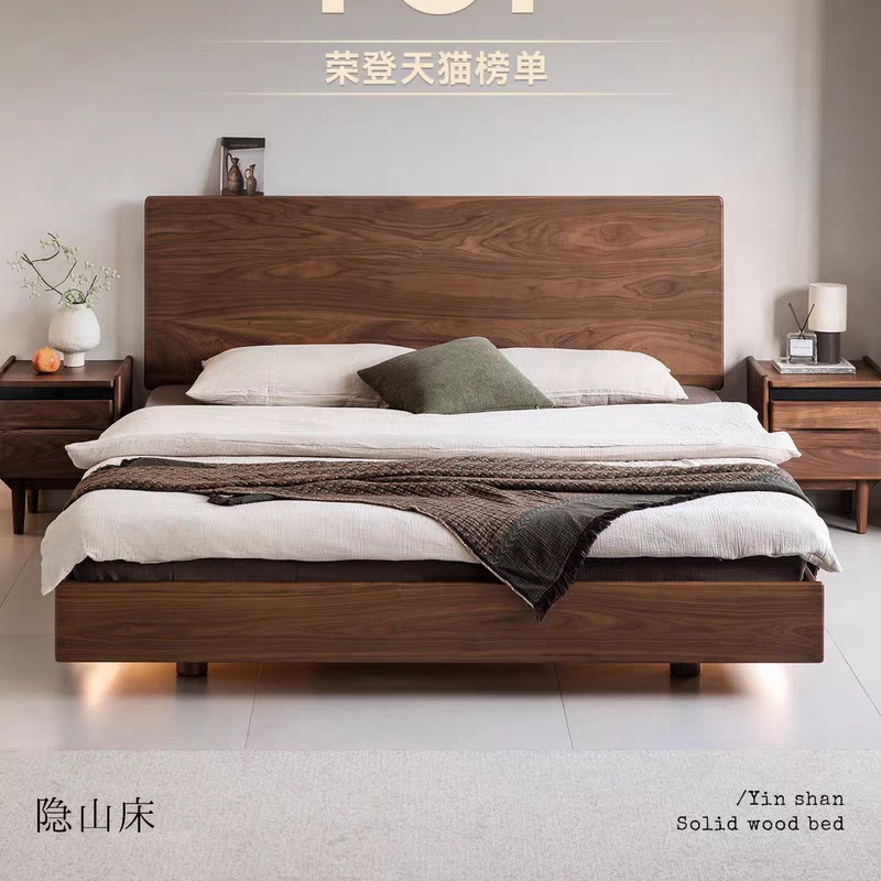 黑胡桃龙猫实木悬浮床黑胡桃木1.5米双人床北欧简约原木家具