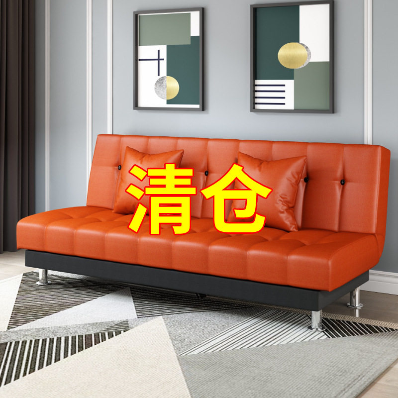 出租房PU皮革油蜡皮艺小户型沙发单双人两用公寓可折叠简易沙发J*