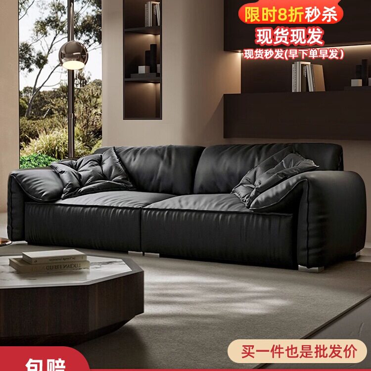 意式极简耳朵沙发客厅大小户型现代简约超宽坐深直排沙发