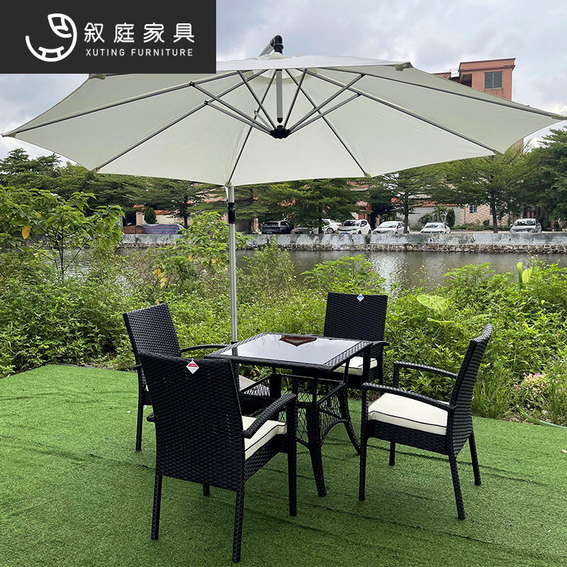 叙庭简约户外别墅庭院休闲椅子茶桌组合家具室外花园露台藤编藤椅