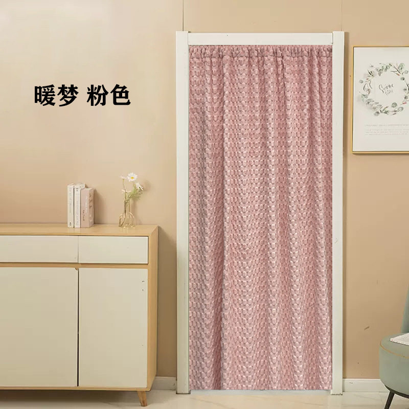 双面绒门帘 防风隔断帘 纯色门帘 加厚门帘窗帘