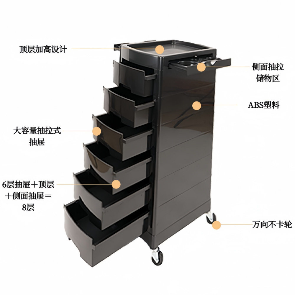 理发工具手推车美容美发多功能加厚杠车发廊剪发烫染储物滑轮推车