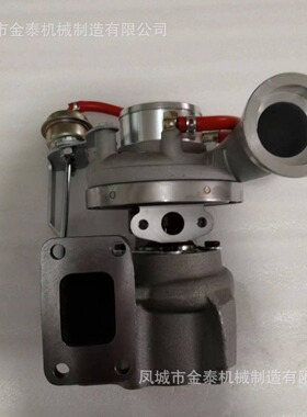 S200G增压器F0429 8278KZ；04903329, 4903626KZ, 04299152