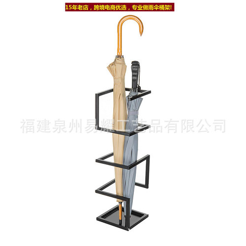 铁艺创意几何雨伞架现代时尚简约家居铁艺办公雨伞架厂家直销批发
