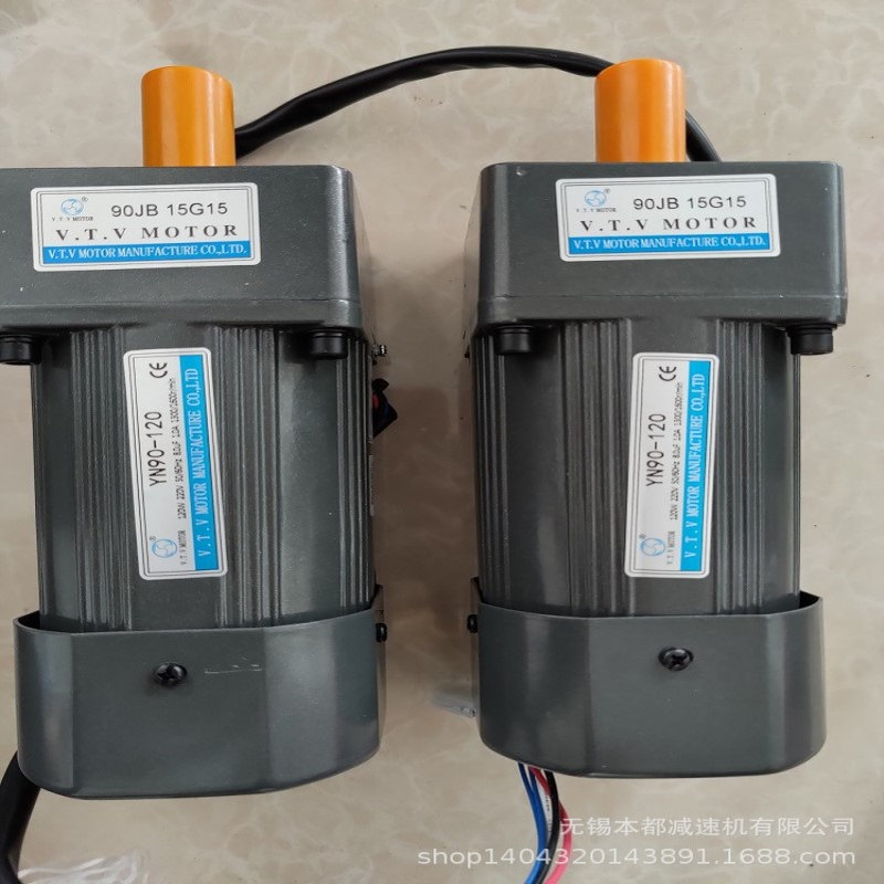 长沙V.T.V电机 YN100-200+100JB200G15调速电机