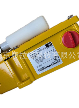 KIEPE  HEN231  91.043 450.231拉绳开关 HES11   92.057 020.011