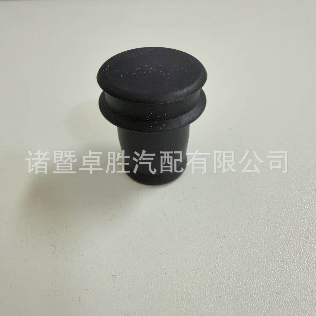 宝马点烟器口防尘防水塞盖