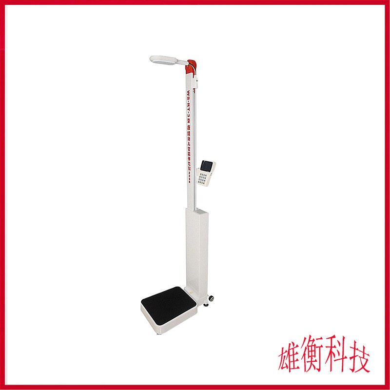 康娃WS-RT-3搭载体格评估系统超声波0-7岁儿童身高体重电子秤